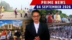 KONKANI NEWS BULLETIN 04TH SEPTEMBER 2026