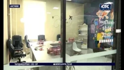 Ақтөбеде турфирма басшысы қамауға алынып, оған қатысты қылмыстық іс қозғалды