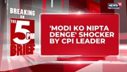 Amarjeet Kaur’s Warning to PM Modi Sparks Row | CPI Rally Sees Fresh Political Tensions | News18