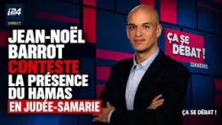 Jean-Noël Barrot disputes Hamas' presence in Judea and Samaria