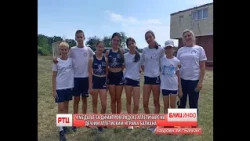 BLIC INFO 13.07.2026. RT CARIBROD DIMITROVGRAD