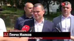 Вдигат нивото на язовира в Николово