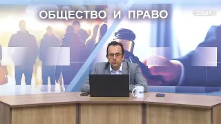 проф. Янаки Стоилов за правото и правната професия