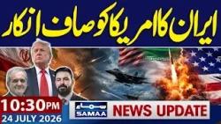 Iran Rejects US Proposal | Tehran Sends Clear Message to Trump | 10:30 PM News Update | Samaa TV