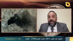9:00 Studio, Voice of the Free with Adel Al-Khazaee | 9/30/2026