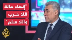 The Dimensions of Pezeshkian’s Statement on Ending the "No-War, No-Peace" Situation in Iran - The...