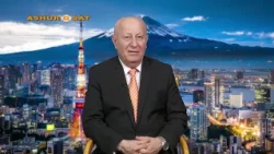 Ashursat 2026 08 17