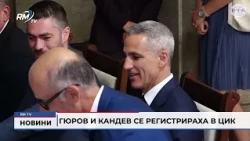 RM TV: Централна емисия новини - 21.09.2026