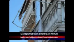 NJË 87-VJEÇAR DYSHOHET SE ËSHTË VETËHEDHUR NGA KATI I DYTË I PALLATIT