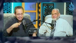 كيف حول الغرب المرأة إلى سلعة؟ | من برنامج جذور | في ضيافة الدكتور حسام عقل