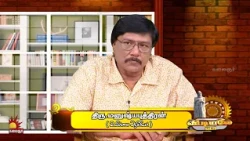 விடியலே வா | Vidiyale Vaa | Season 2 | EP - 584 | Kalaignar TV