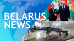 PROSPECTS WITH MYANMAR | DEFENSE STARTS AT HOME | APC WATER TEST | STRATEGIC CONTACTS | GDP GROWTH