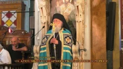 4 6 26I N AGIOY NIKOLAOY EORTIOS ARXIERATIKOS ESPERINOS A DOROTHEOY