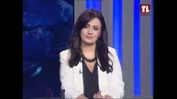 News Bulletin - 10/10/2026
