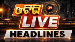 9AM Headlines | 5th September 2026 | Odisha News | OTV