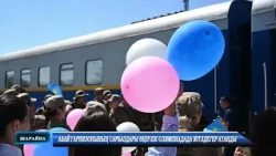 Абай гарнизонының сарбаздары өңірлік олимпиадада жүлдегер атанды
