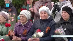 10.05.2023 Праздник у Ломоносовского ДК