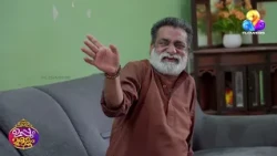കുറച്ച് കട്ടൻചായ ആവാം !