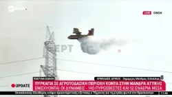 Αρμόδιος Δρίκος, δήμαρχος Μάνδρας - Ειδυλλίας: Καταφέραμε να σώσουμε τα σπίτια από την πυρκαγιά