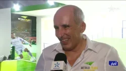 معرض إفريقيا للرياضة 2026.. تواصل فعاليات اليوم الثالث