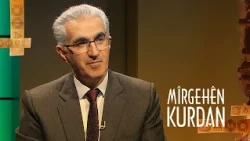 Mîrgehên Kurdan - Erdelan | میرگەهێن کوردان - ئەردەلان