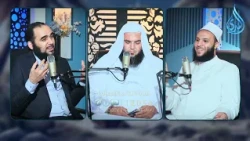 العلمانيين وشبهاتهم حول الإسلام |الشيخ أحمد سمير مع الشيخ محمد الخزرجي ود هيثم طلعت