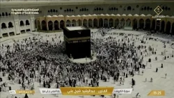 سورة الكهف - تلاوة القارئ عبدالرشيد شيخ علي