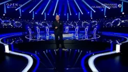 Ο πιο Αδύναμος Κρίκος Επεισόδιο 07 Κύκλος 02