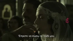 Αφιέρωμα «1922 – Μικρασιατική Καταστροφή» | Δευτέρα 14/9 έως Τετάρτη 30/9 | ERTFLIX