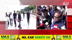 মহানগৰীৰ উজান বজাৰৰ সতী ৰাধিকা উদ্যানত মুখ্যমন্ত্ৰী হিমন্ত বিশ্ব শৰ্মা