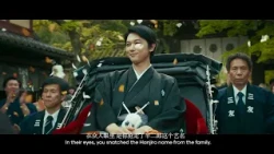 🎬 日本影史最卖座真人电影 KOKUHO《国宝》终于登陆马来西亚！