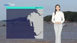 [TJB AI Weather and Life] Rain and showers in the Chungnam region through tomorrow, watch for mor...