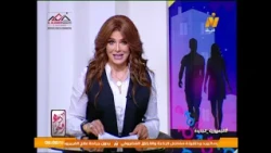 أدم وحوا ...نافذة ترصد أهم الأخبار والتقارير