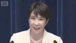 Prime Minister Takaichi on Consumption Tax Cut: "Will Submit Bill Promptly"; Special Diet Session...