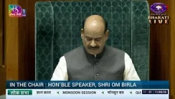 Question Hour | Loksabha | 11/08/2026