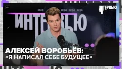 Alexey Vorobyov: Love, Family, and Willpower | Interview — Moscow 24