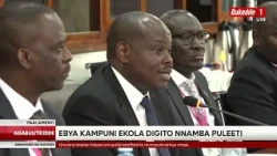 Ebya kampuni ekola digito nnamba puleeti bireese ssaababalirizi wa gavumenti.
