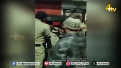 Rowdy sheeter Shaikh Ghouse arrested by bhavani nagar police | 4tv News