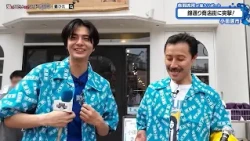 猫のひたいほどワイド #1785 潜入リポート・赤羽流河「突撃！地元の商店街！！あの人の地元でロッキュー！」（小田原市）