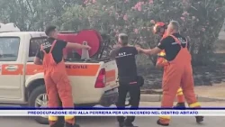CONCERN IN PERRIERA YESTERDAY DUE TO A FIRE IN A RESIDENTIAL AREA