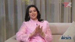 أغنية أطيب قلب من أداء حسن المغربي | دندنة مع عماد النتيفي