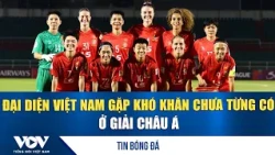 Football News 9/1: Vietnam representative faces unprecedented challenges in Asian tournament | VOV