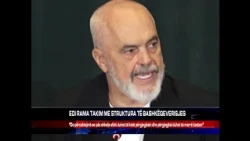 EDI RAMA TAKIM ME STRUKTURA TË BASHKËQEVERISJES