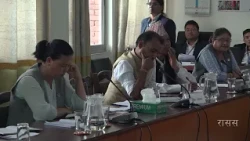 कृषि, सहकारी तथा प्राकृतिक स्रोत समिति बैठक