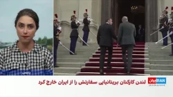 بازگشت دو دیپلمات فرانسوی بازداشت‌شده در تهران به پاریس