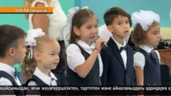 Полиция қызметкерлері ата-аналарға және оқушыларға қауіпсіздік жайлы айтты