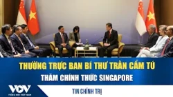 Permanent Member of the Secretariat pays official visit to Singapore and co-chairs Strategic Dial...