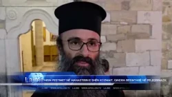 Nisin festimet në Manastirin e Shën Kozmait