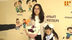 A New School for the First Day of School