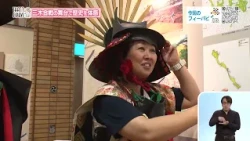 三木合戦の舞台で歴史を体感【2026.8.23「ひょうご発信！」ＴＨＡＴ’Ｓ　ＦＩＰＡＶＩ～】
